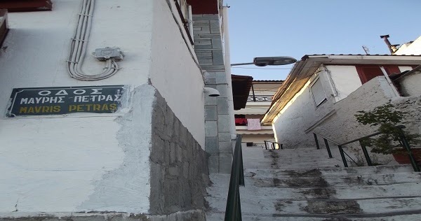 Η οδός Μαύρης Πέτρας που εξαφανίζει όποιον πάει εκεί μετά τις 12